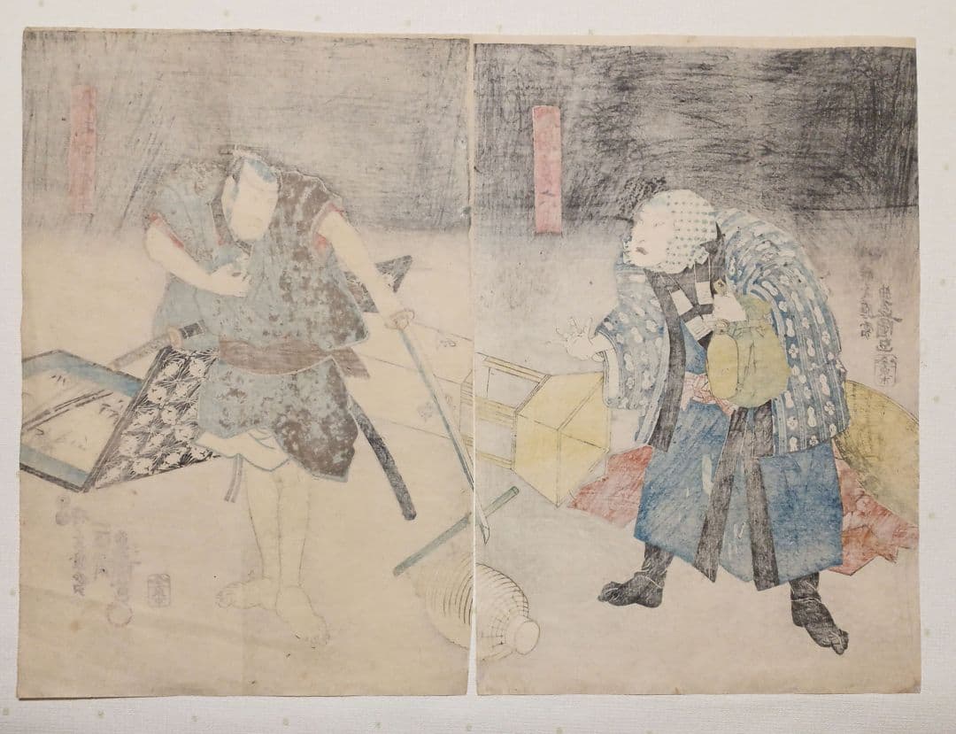 浮世絵版画、役者絵（初春寿曽我)二枚綴り梓元乃應需三代豊国画、弘化5年出版