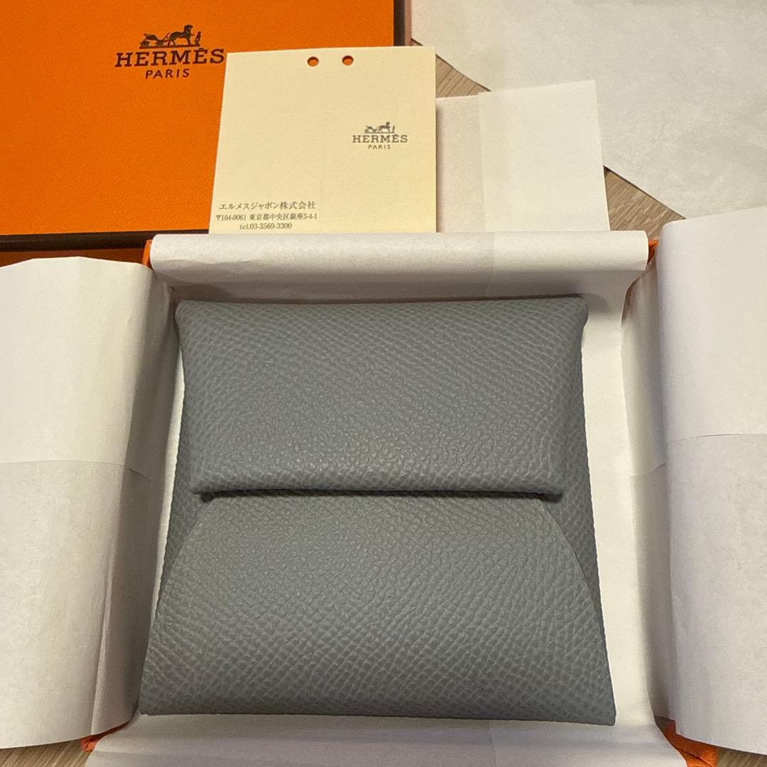 HERMES バスティア グリパンタン