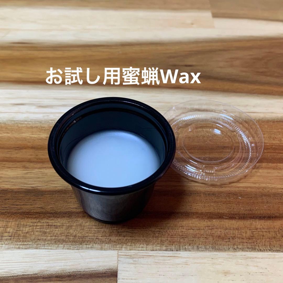 ❤️No,129❤️Oil Finish Brownテレキャスター シンラインタイプ