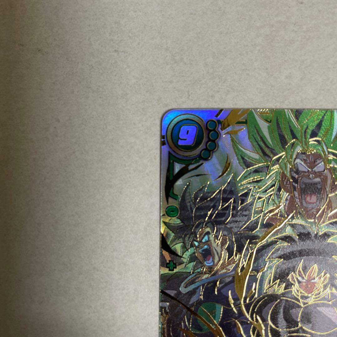 ドラゴンボールフュージョンワールド 迫り来る脅威 ブロリーSCRスーパーパラレル