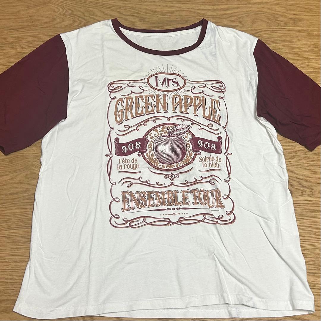 正月セール‼️即購入OK‼️ Tシャツタオルまとめ売り6点