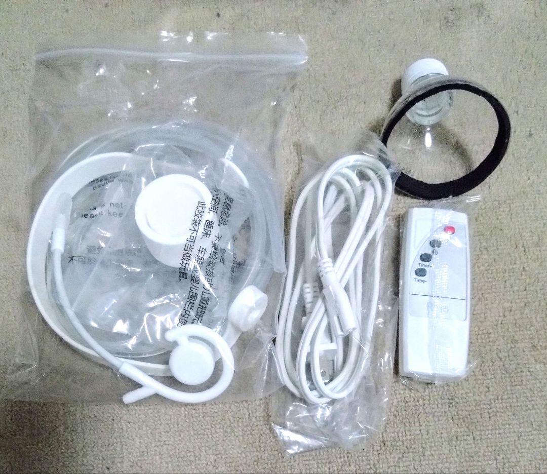 酸素室　酸素発生器　Nevoton MAF mini 1.0L 　小型犬用