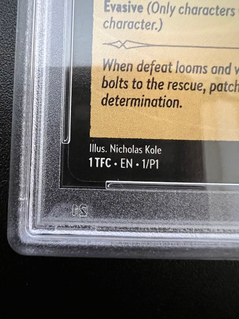 Disney Lorcana D23 expo ミッキーマウス　ロルカナ