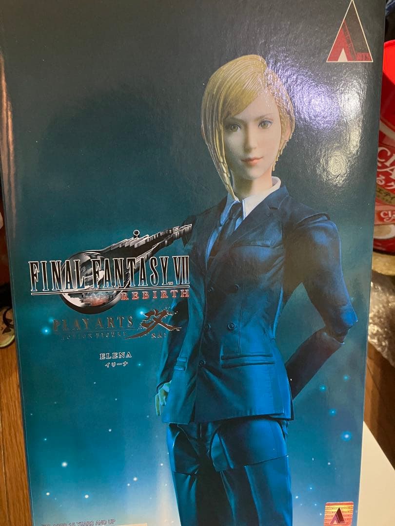 ファイナルファンタジーVII リバース プレイアーツ改 イリーナ フィギュア