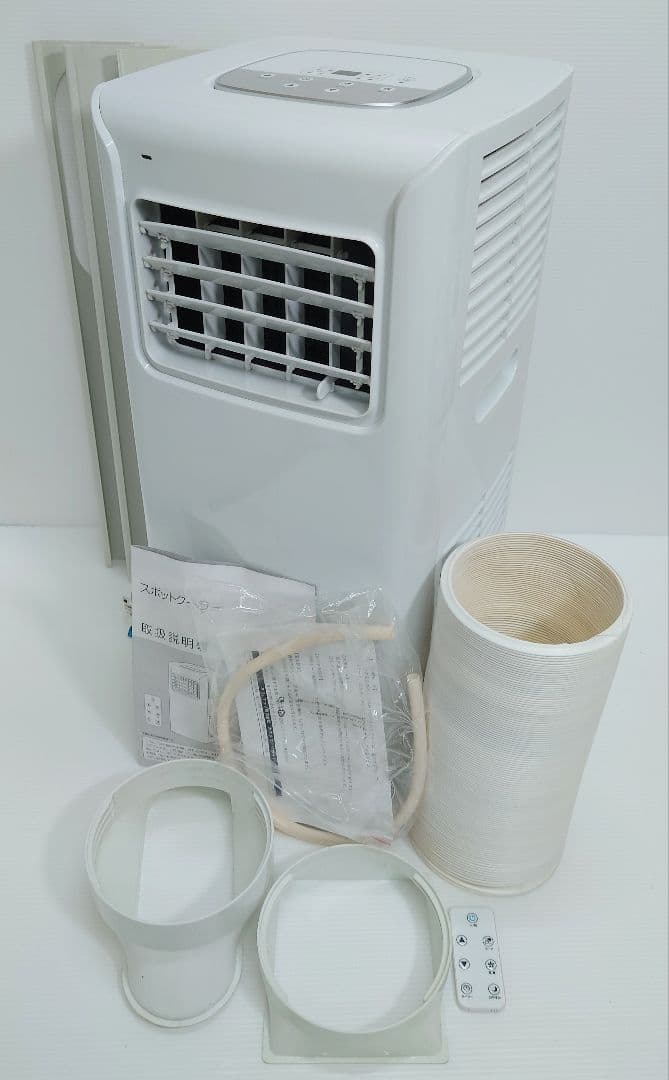 スリーアップ クーラーGT-2001【良品】