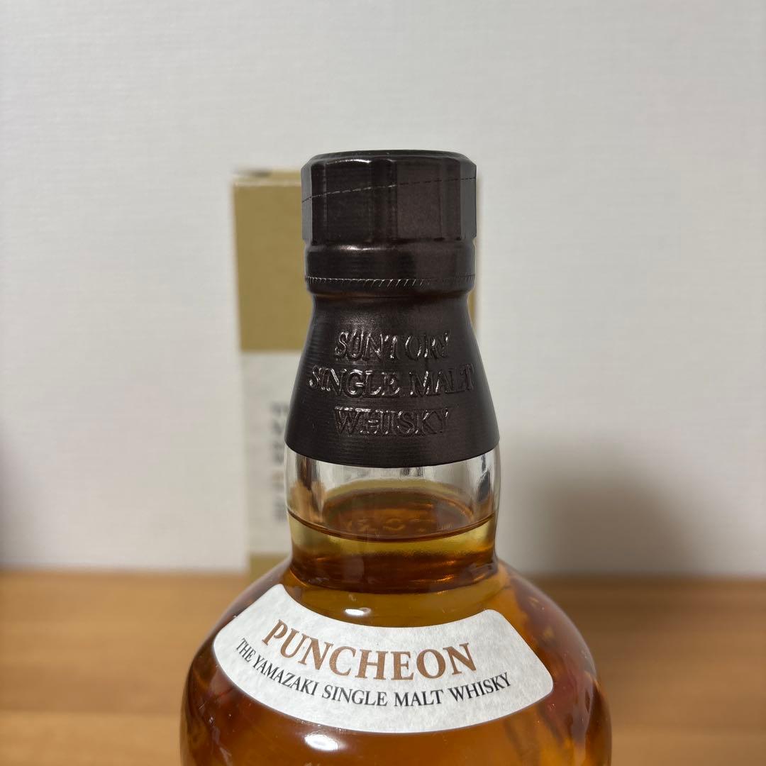 サントリーウイスキー　山崎　パンチョ　旧ボトル　箱付き　未開封