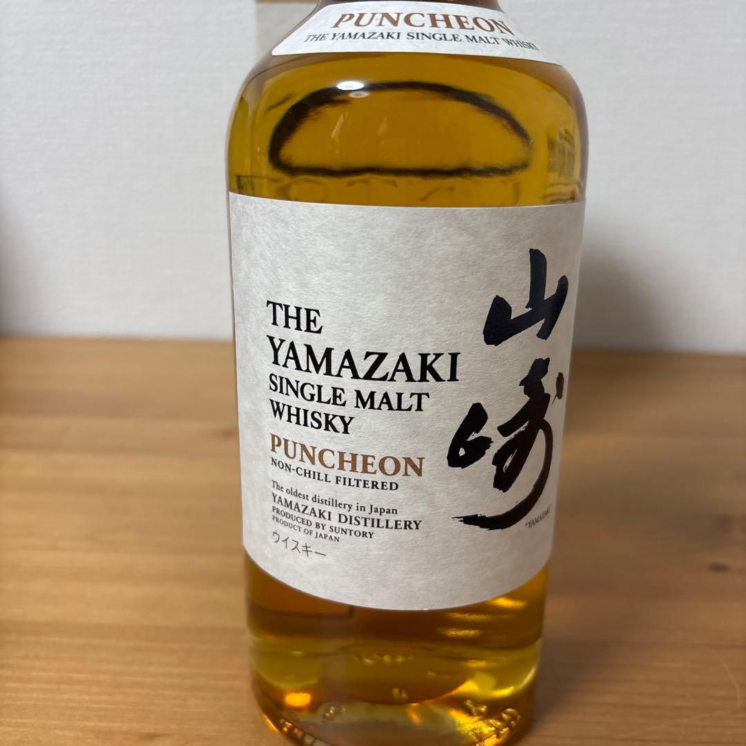 サントリーウイスキー　山崎　パンチョ　旧ボトル　箱付き　未開封