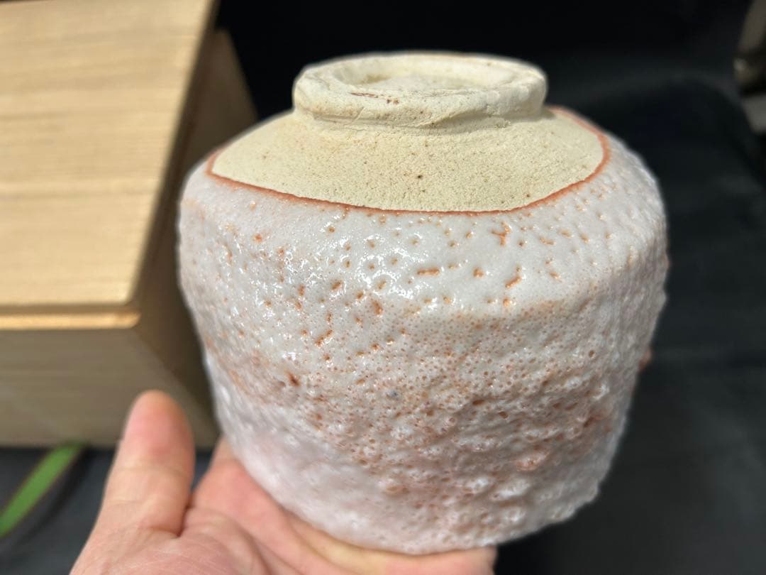 究極の美◾️蔵から桐箱に入った美しい蛇？が描かれた志野焼の抹茶茶碗が出て来ました