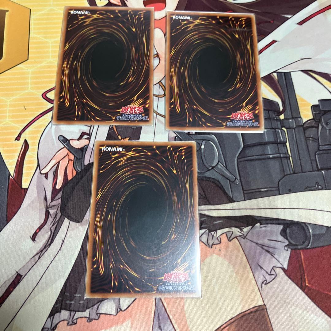 灰流うらら プリズマティックシークレットレア　絵違い　イラスト違い