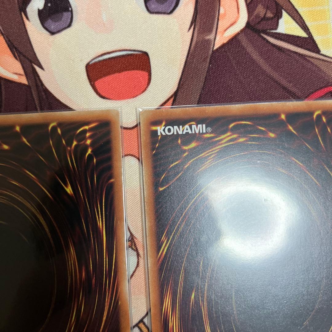 灰流うらら プリズマティックシークレットレア　絵違い　イラスト違い