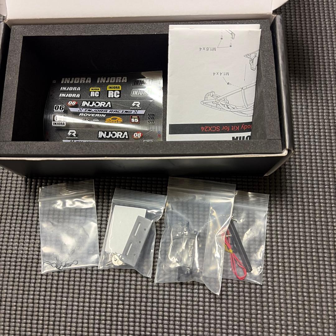 アキシャルscx24