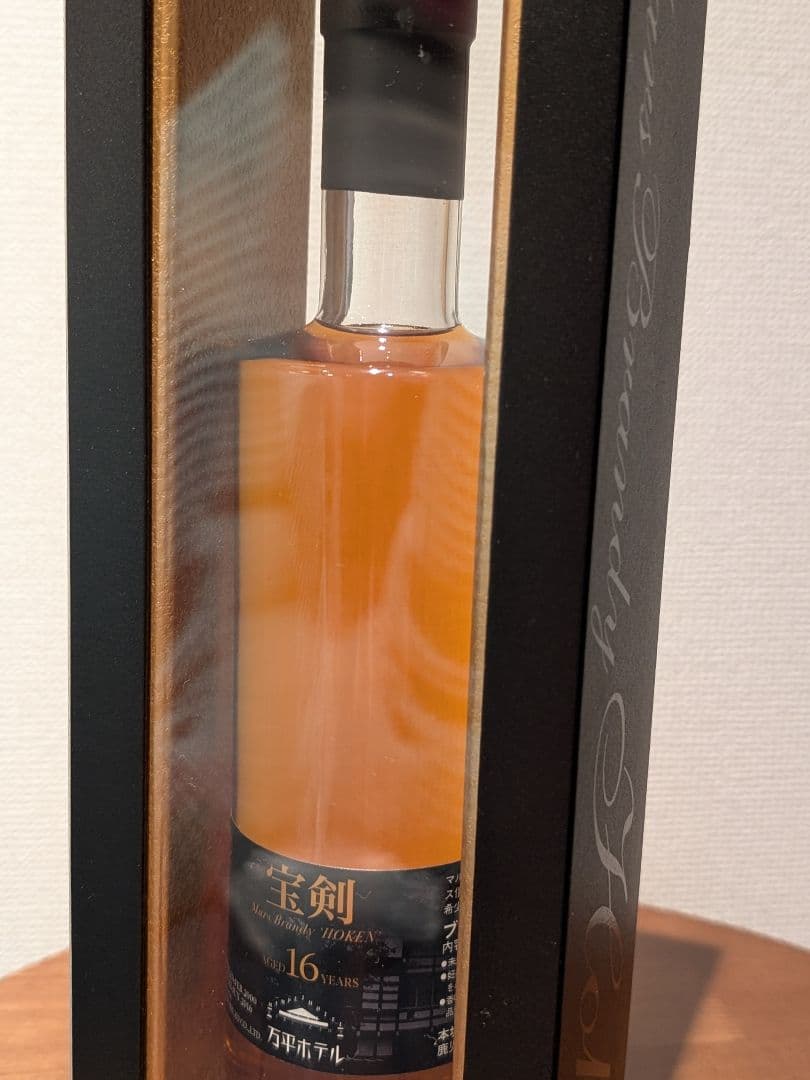 【希少・生産終了】 マルスブランデー 宝剣 万平ホテル限定 16年 375ml