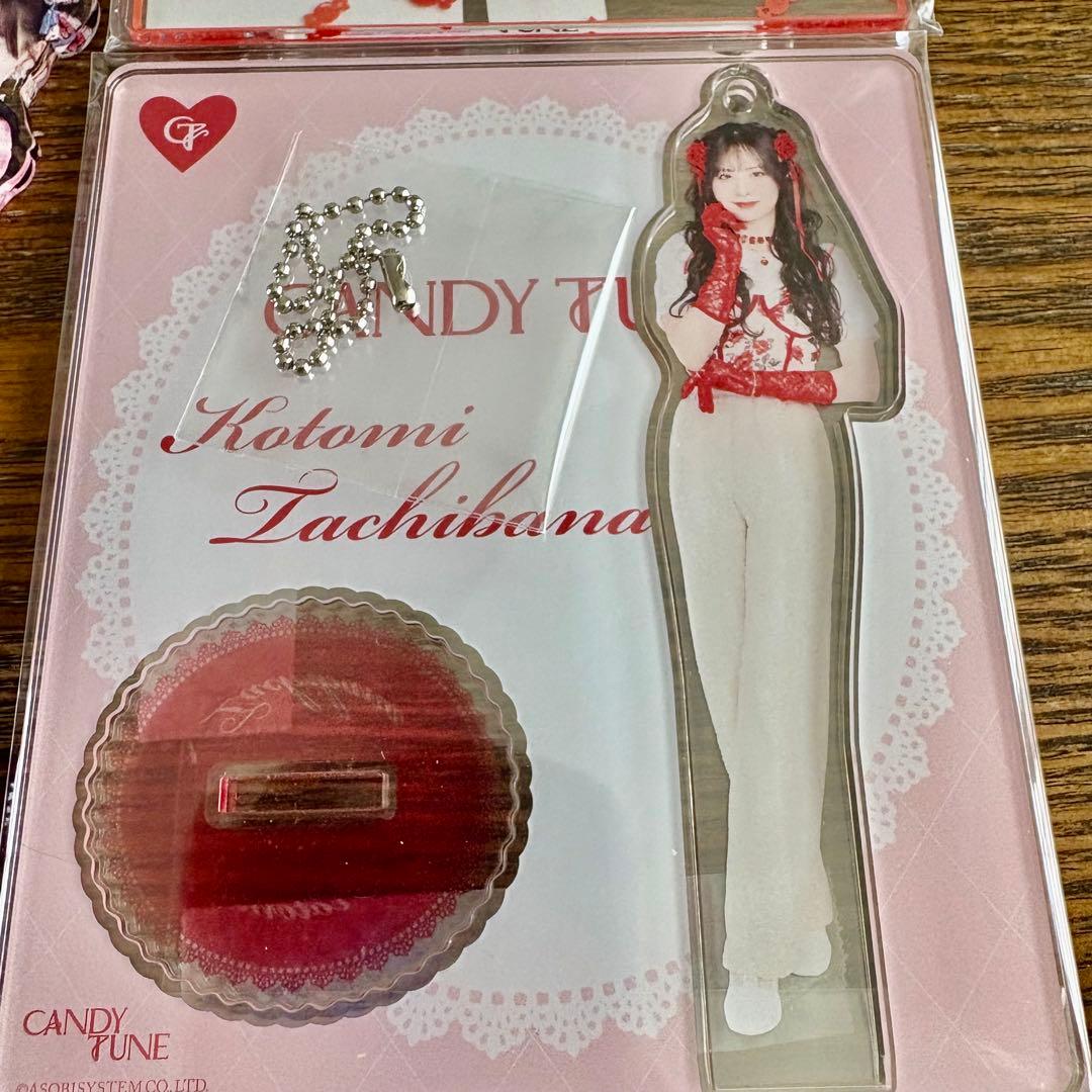 CANDY TUNE 立花琴未 アクリルスタンド 10種