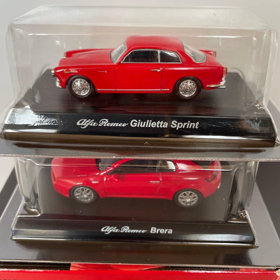 京商 1/64 アルファロメオ 17台(155V6，ジュリエッタ，ティーポ等)