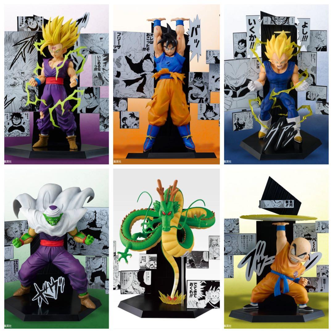 一番くじ ドラゴンボール 40th ～其之二～　フィギュア　６種セット