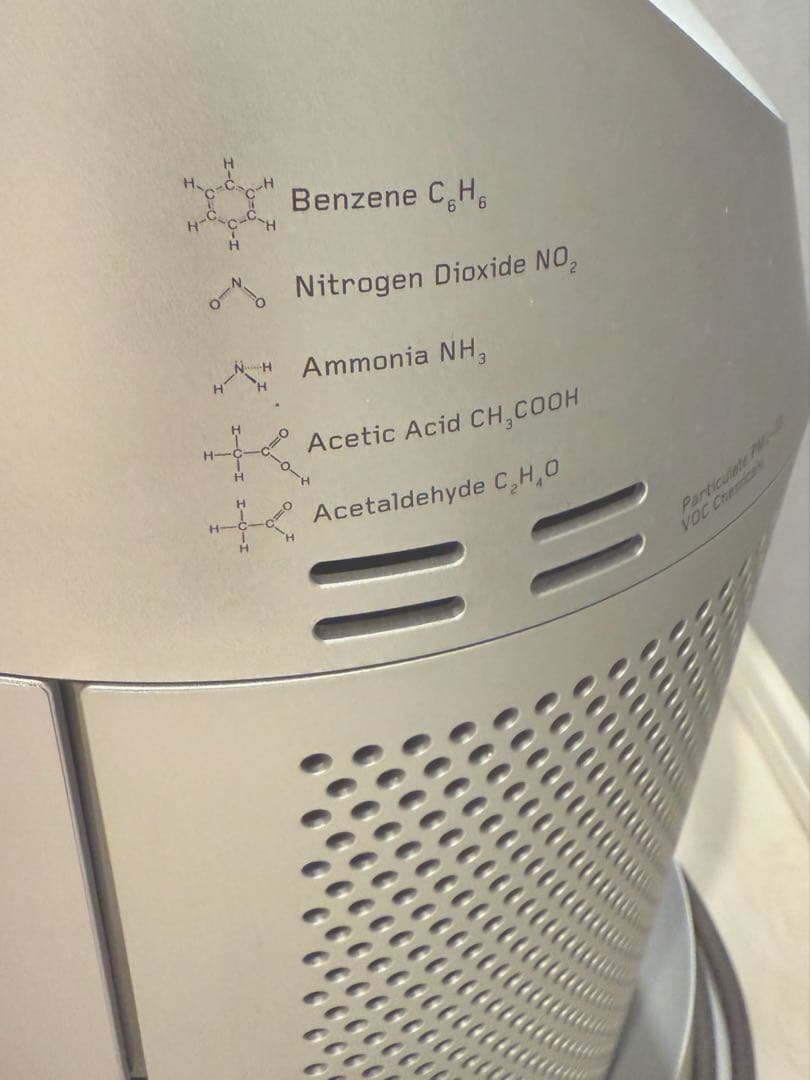 値下早い者勝ち【美品】 Dyson Hot+Cool空気清浄機能付ファンヒーター