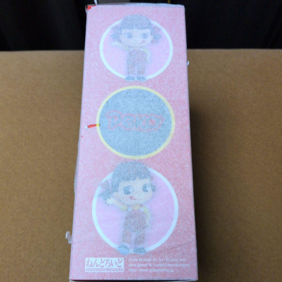 ねんどろいど 613 ペコちゃん