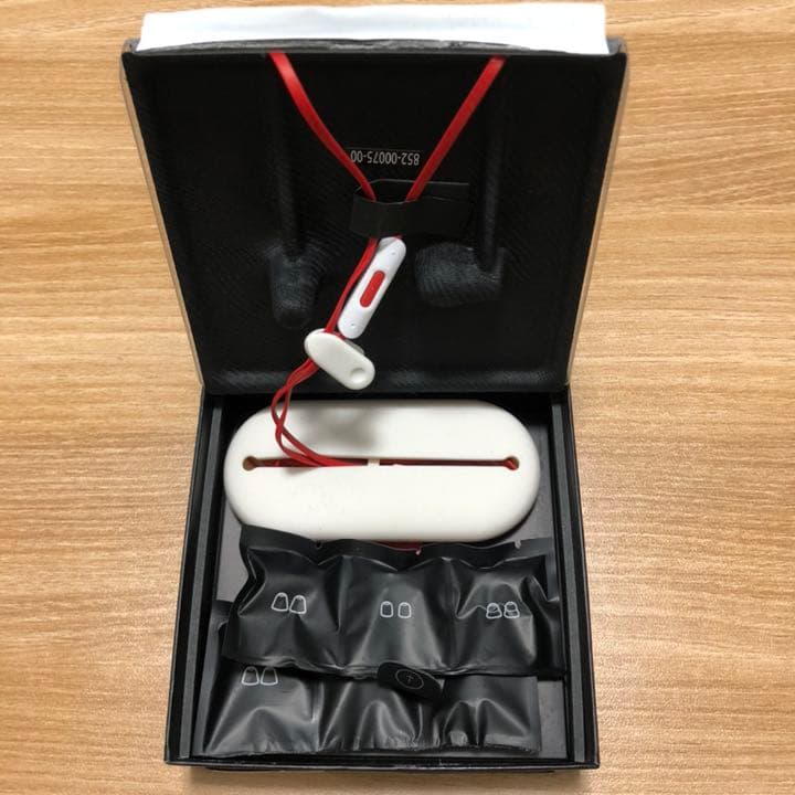 Beats by Dr Dre URBEATS IN-EAR GROSS WH…