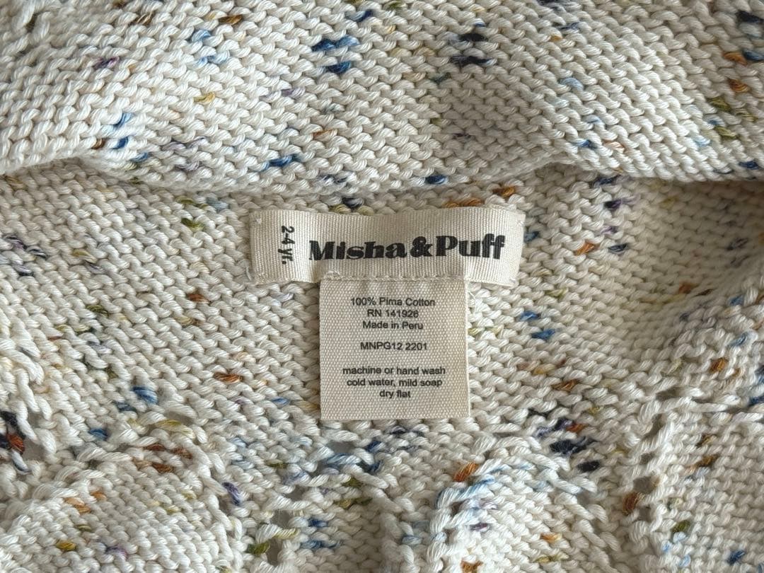 Misha & Puff ♡ Starling Sunhat 2-4y