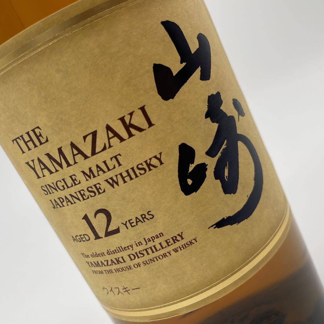 tt　新品未開封　山崎12年　シングルモルトウイスキー　700ml　箱なし