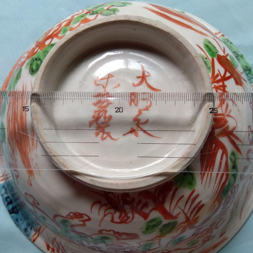 赤と白の花模様 深鉢