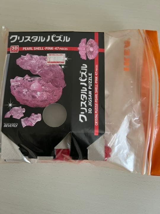 クリスタルパズル　パールシェルピンク　バラレッド　2つセット