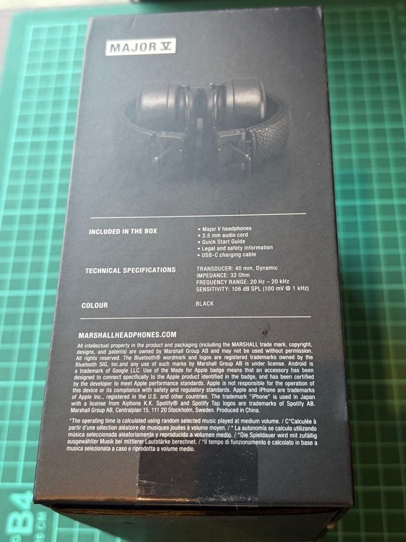 国内正規品　Marshall Major V ワイヤレスヘッドフォン