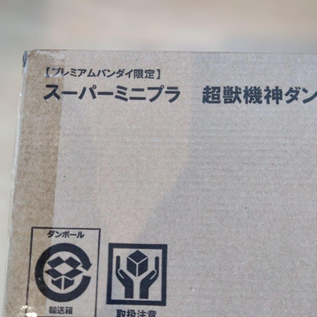 1298 未開封　スーパーミニプラ 超獣機神ダンクーガ ブラックウイング