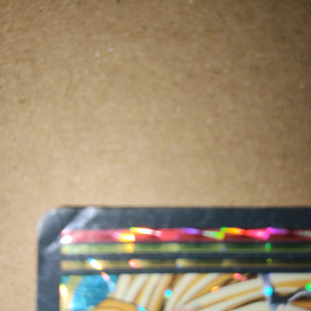 ドラゴンボール　カードダズ　ビジュアルアドベンチャー　キラ　10枚