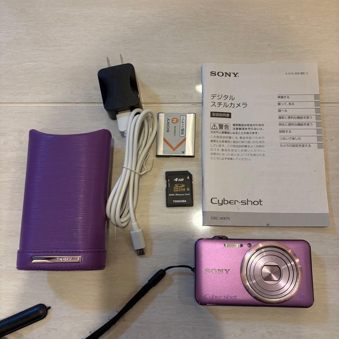 美品！SONY Cyber-shot パープルDSC-WX70 サイバーショット