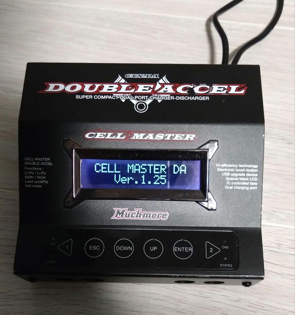 小*楓様 マッチモア セルマスターダブルアクセル