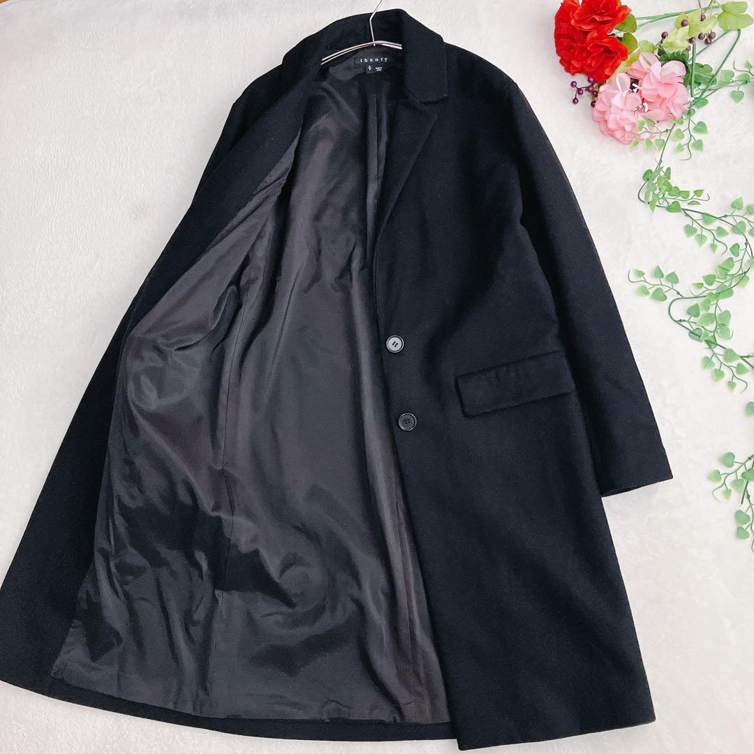 セオリー Theory★カシミヤ ウール ロングチェスターコート SEKARY