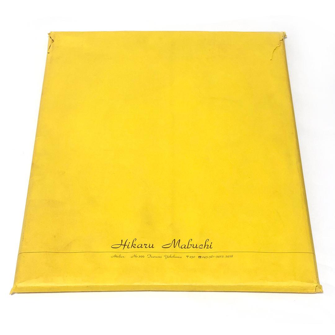 版画 [ 馬渕晃 梅 × 1 芙蓉 ( ふよう ) × 1 藤 × 2 ]