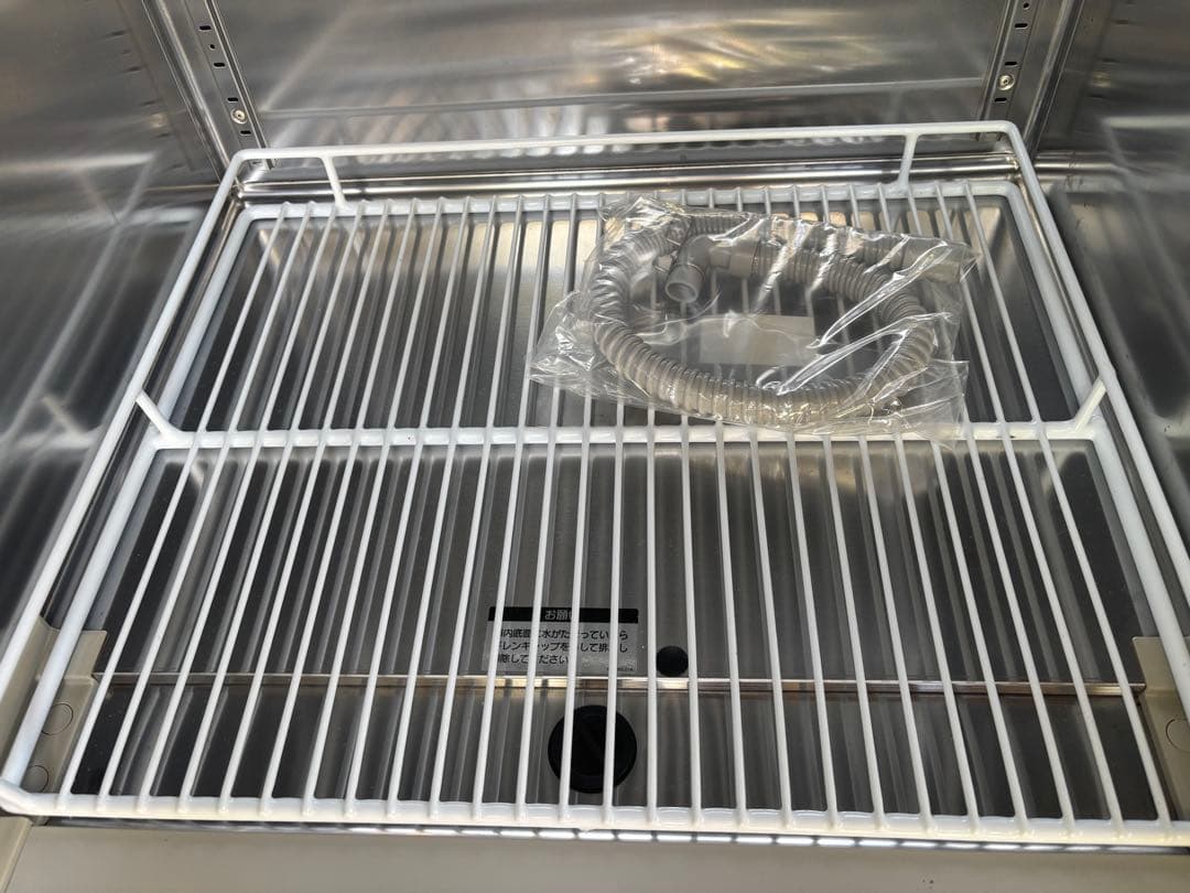 ホシザキ　恒温高湿冷蔵庫　HCR-75czt3