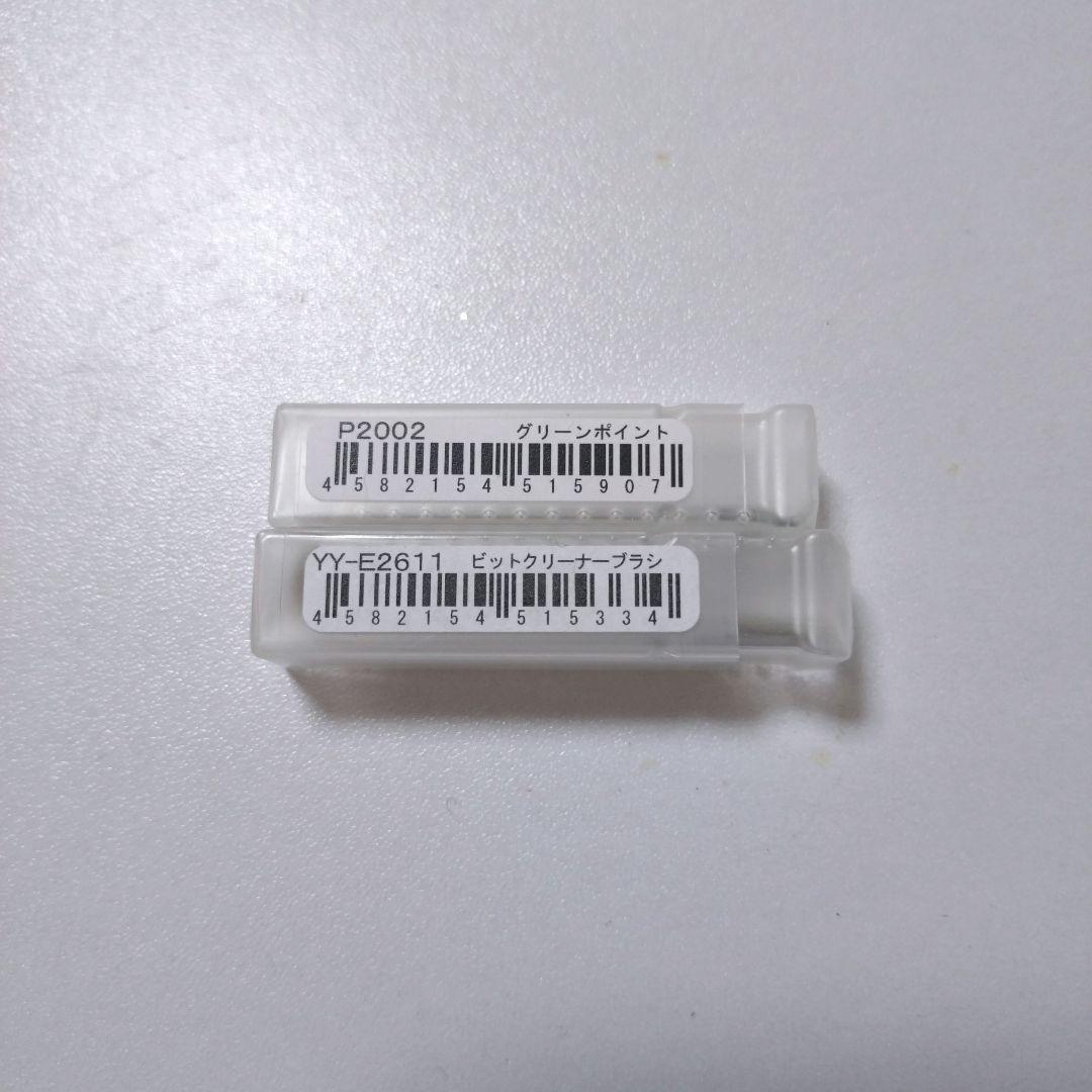 【kuma】URAWA G3 マシンセット (おまけ)