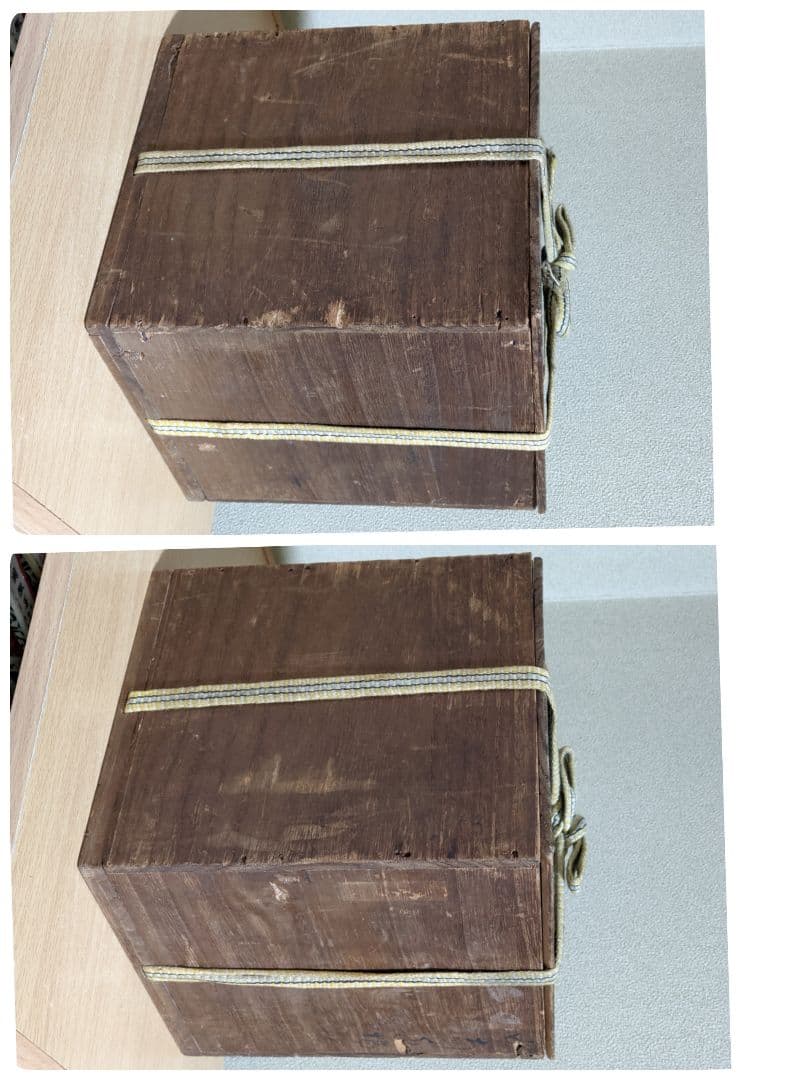 ⭐安南染付 水指 蓋付壺 中国古陶磁 明時代末 コレクション 骨董品アンティーク