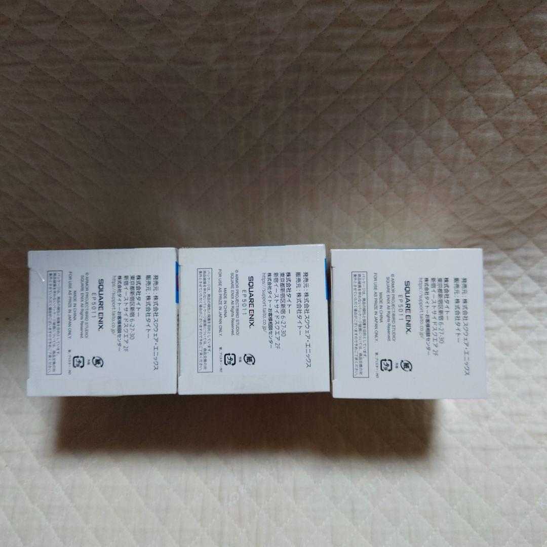 ドラクエ AM フィギュア スライムタワー キラキララメバージョン 3種セット②