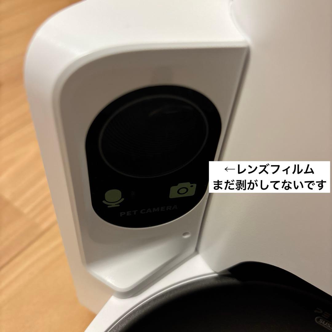 PETKIT カメラ付き 自動給餌器 ホワイト