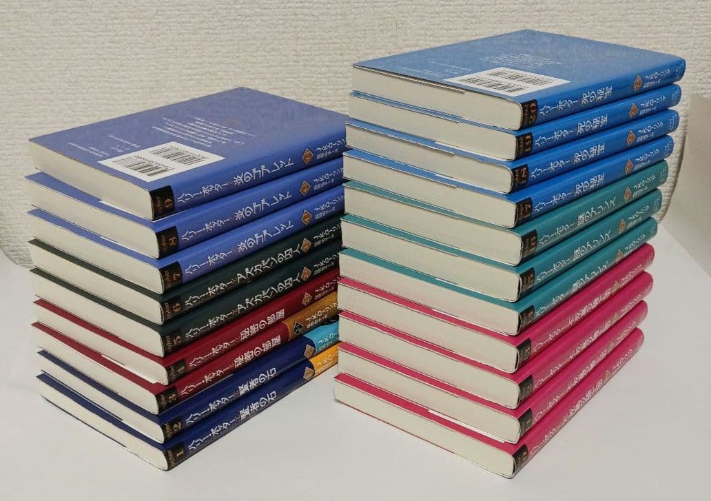 J.K.ローリング「ハリー・ポッター」全２０冊ほか ２５冊