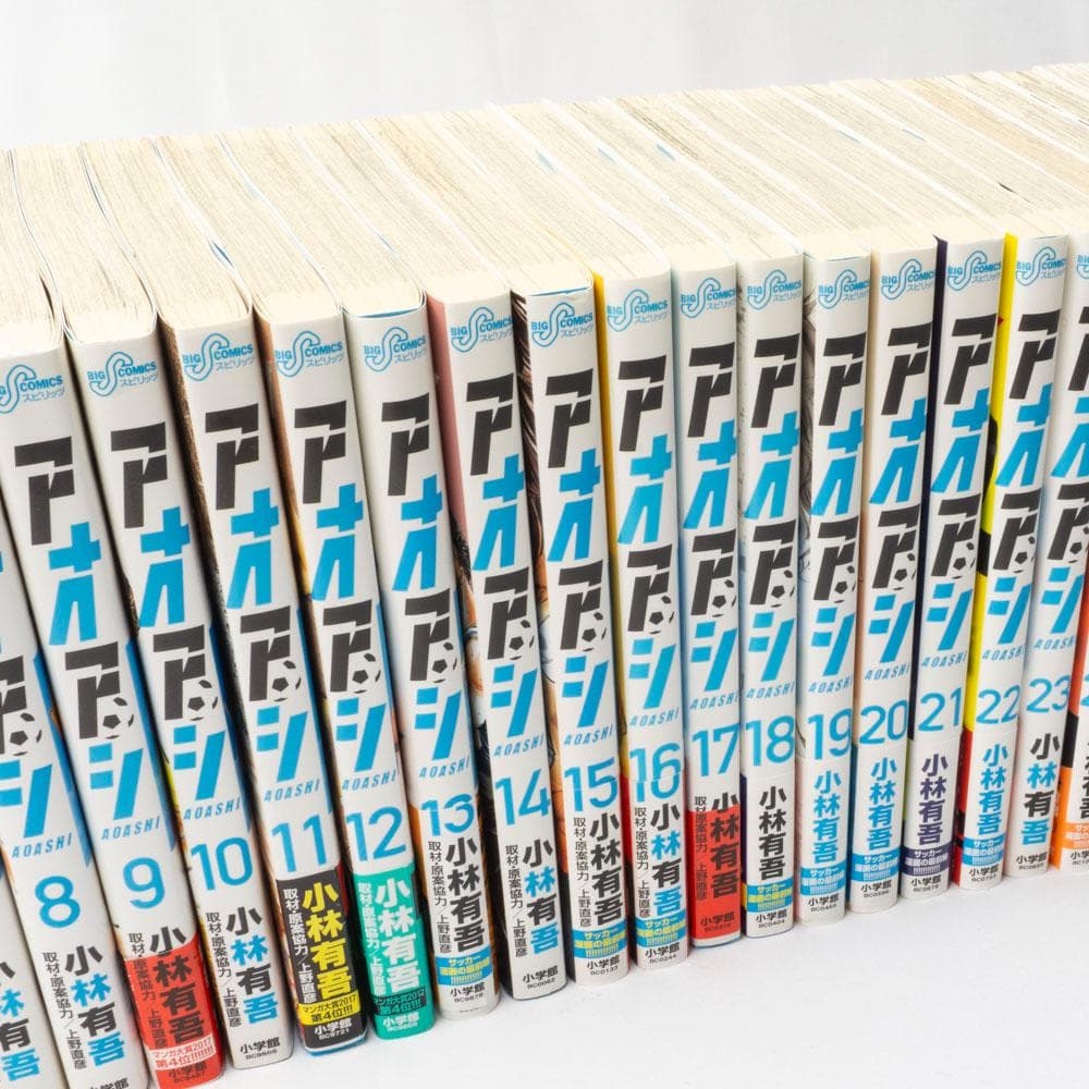 アオアシ 全巻セット 1~40巻