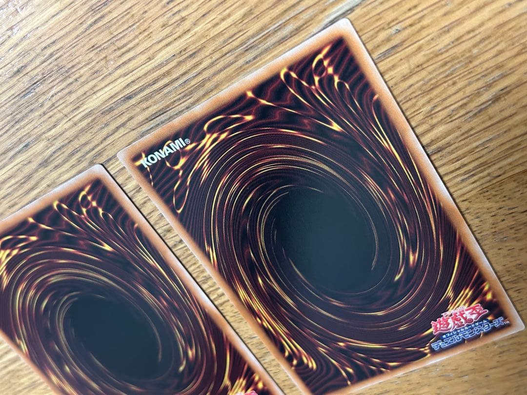 調和ノ天救竜 レリーフアルティメットレア 2枚セット