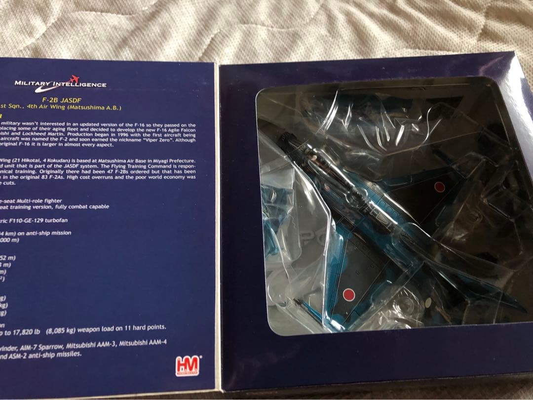 1/72 F-2B 支援戦闘機 第4航空団 第21飛行隊 ホビーマスター