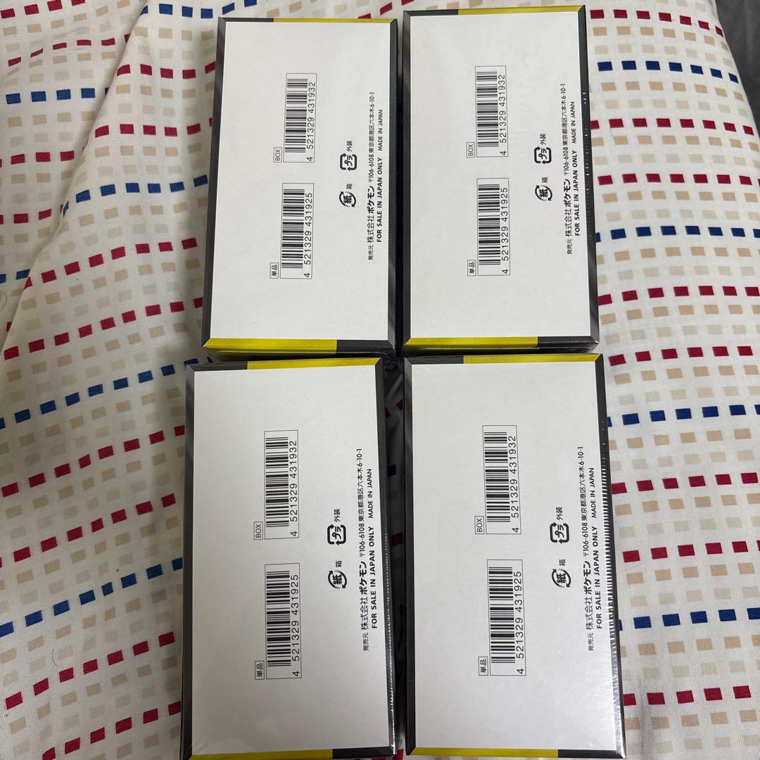 新品未開封　ポケモンカードゲーム MEGAドリームEX シュリンク付き　3box