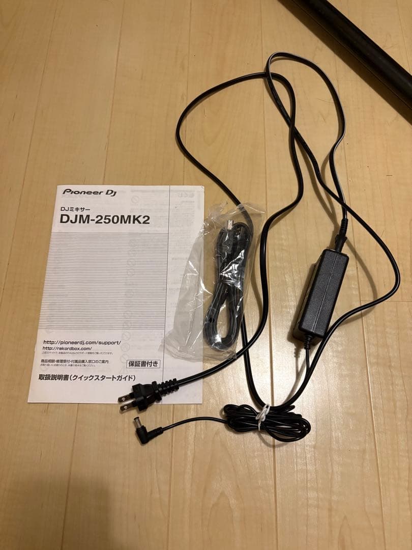 DJ機材 Pioneer DJ DJM-250MK2