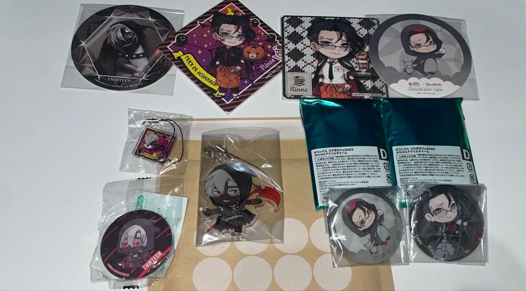 さやえんどうグッズ