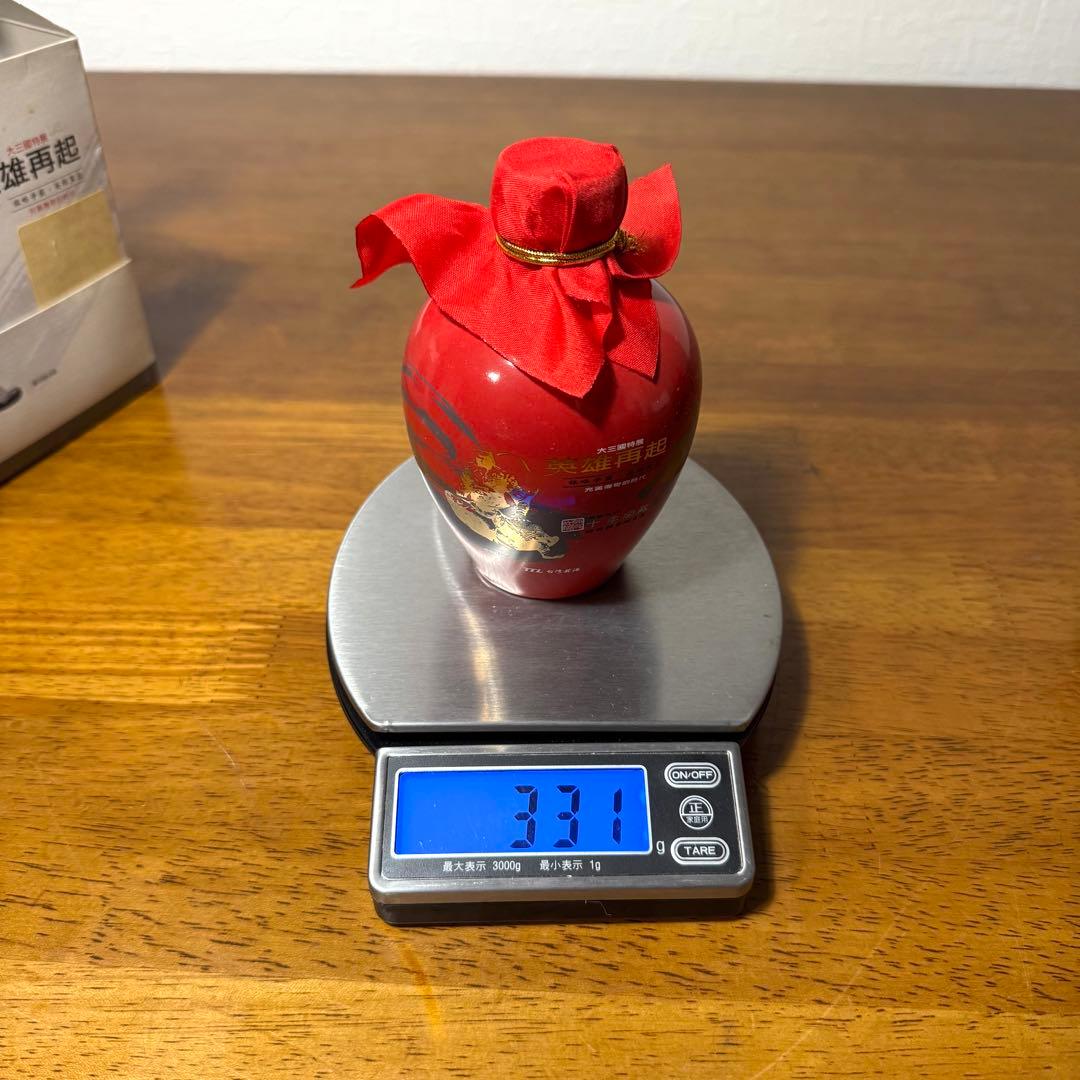 入手困難 レア TTL 台湾菸酒 大三國特展 紹興飄香 埔里酒 紹興酒