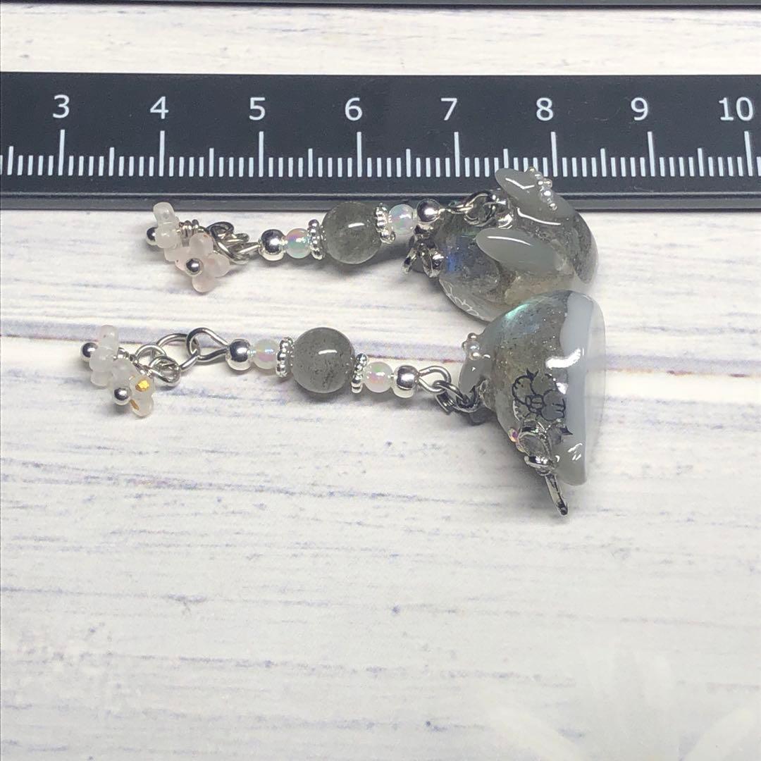 ミルクティー サマ♡10点 まとめ買い