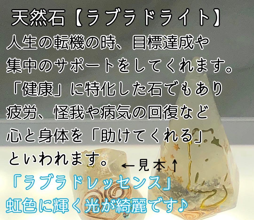 ミルクティー サマ♡10点 まとめ買い