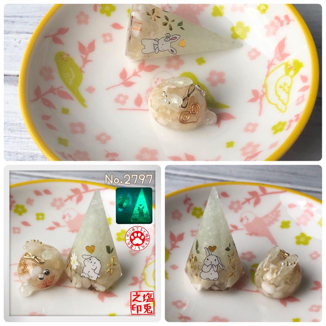 ミルクティー サマ♡10点 まとめ買い