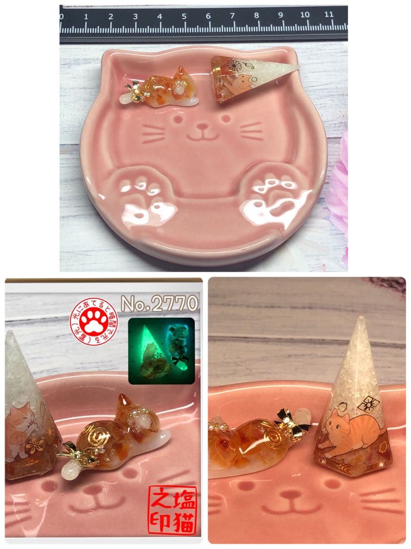 ミルクティー サマ♡10点 まとめ買い